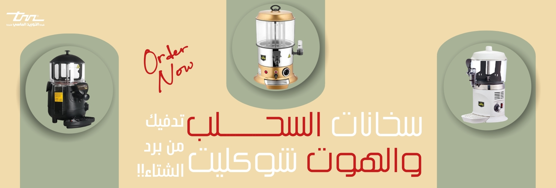 Banner Image 01