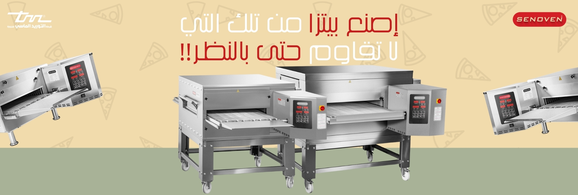 Banner Image 01