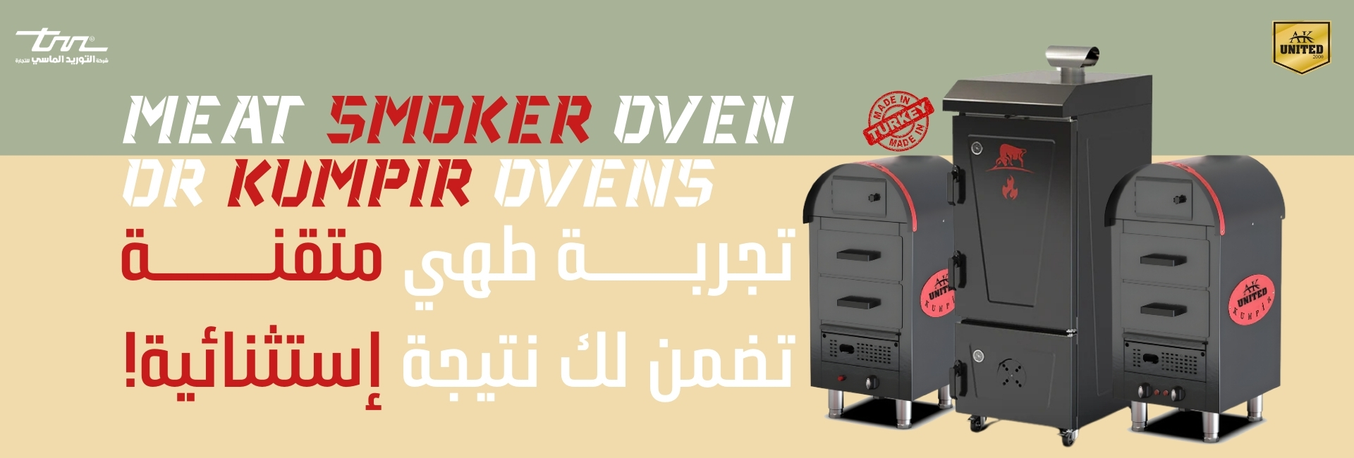 Banner Image 01