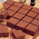 قطاعة شوكلاته مربعات AK.UNITED