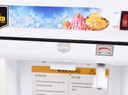 بشارة ثلج دايموند اوتوماتيك ICE CRUSHER 158