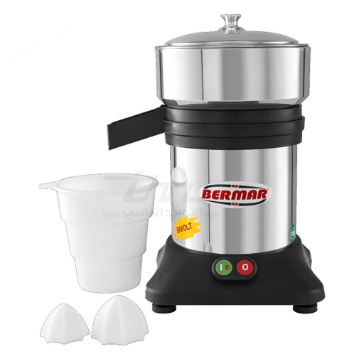 عصارة برتقال كهرباء 1/4 برازيلي BERMAR